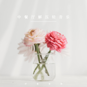 聂小雨张开双腿实干13分钟
